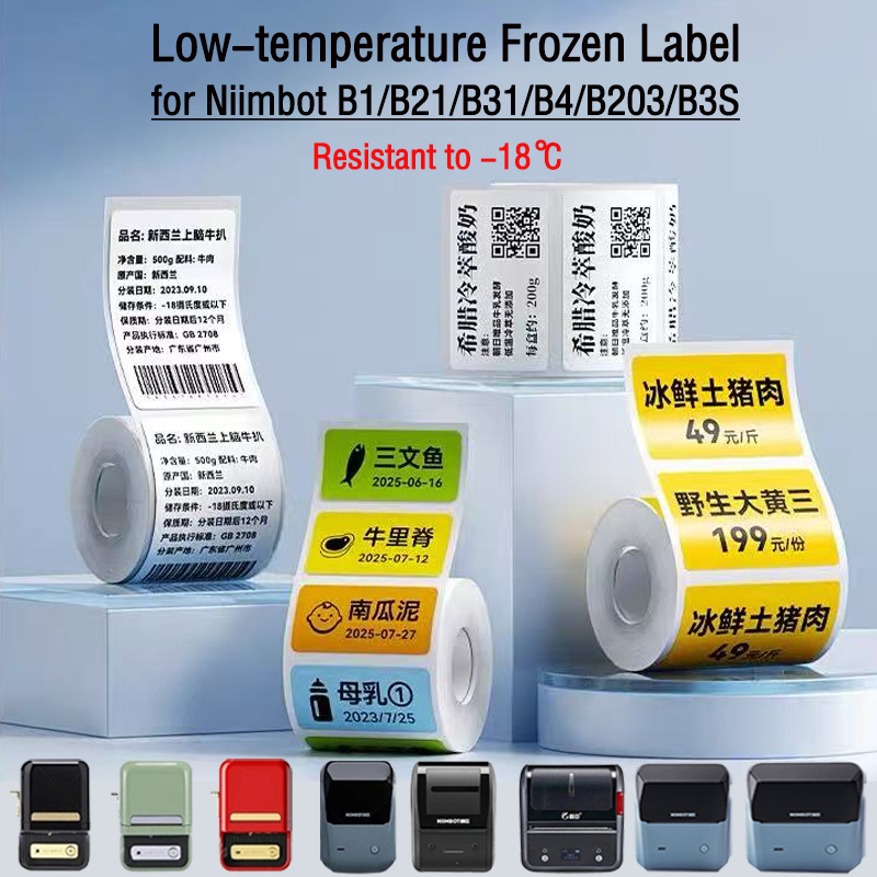 Food Storage Temperature - NIIMBOT B1/B2/B21/B31/B4/B203/B3S/B2 Kühlschrank-Gefrierschrank Frischhaltebox Etikettenpapier Niedrigtemperatur-Lebensmittelaufbewahrungsaufkleber