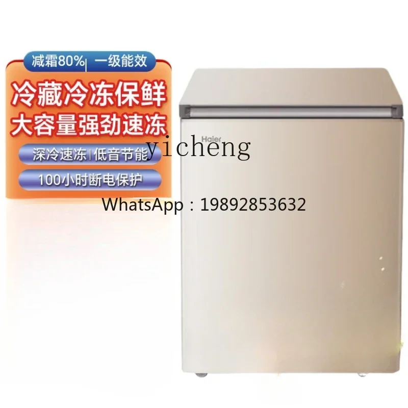 Haushalts-Komplett-Gefrierschr – Food Storage Temperature Bewertung und Preis