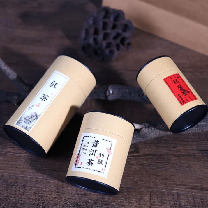 Tea Packaging Tube Box Drawing – Food Storage Drawing Bewertung und Preis