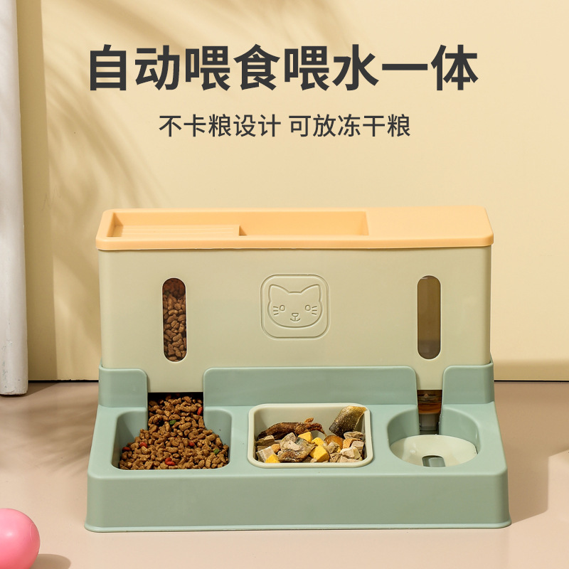 Katzenfutter-Spender, Wassersp – Food Storage Freeze Dried Bewertung und Preis