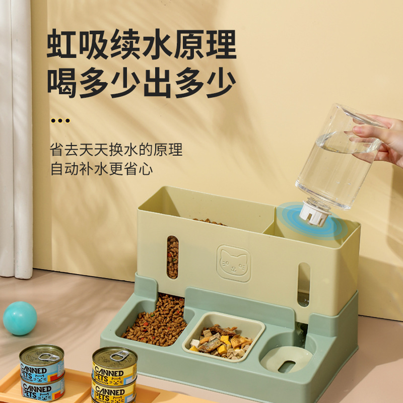 Katzenfutter-Spender, Wassersp – Food Storage Freeze Dried Bewertung und Preis