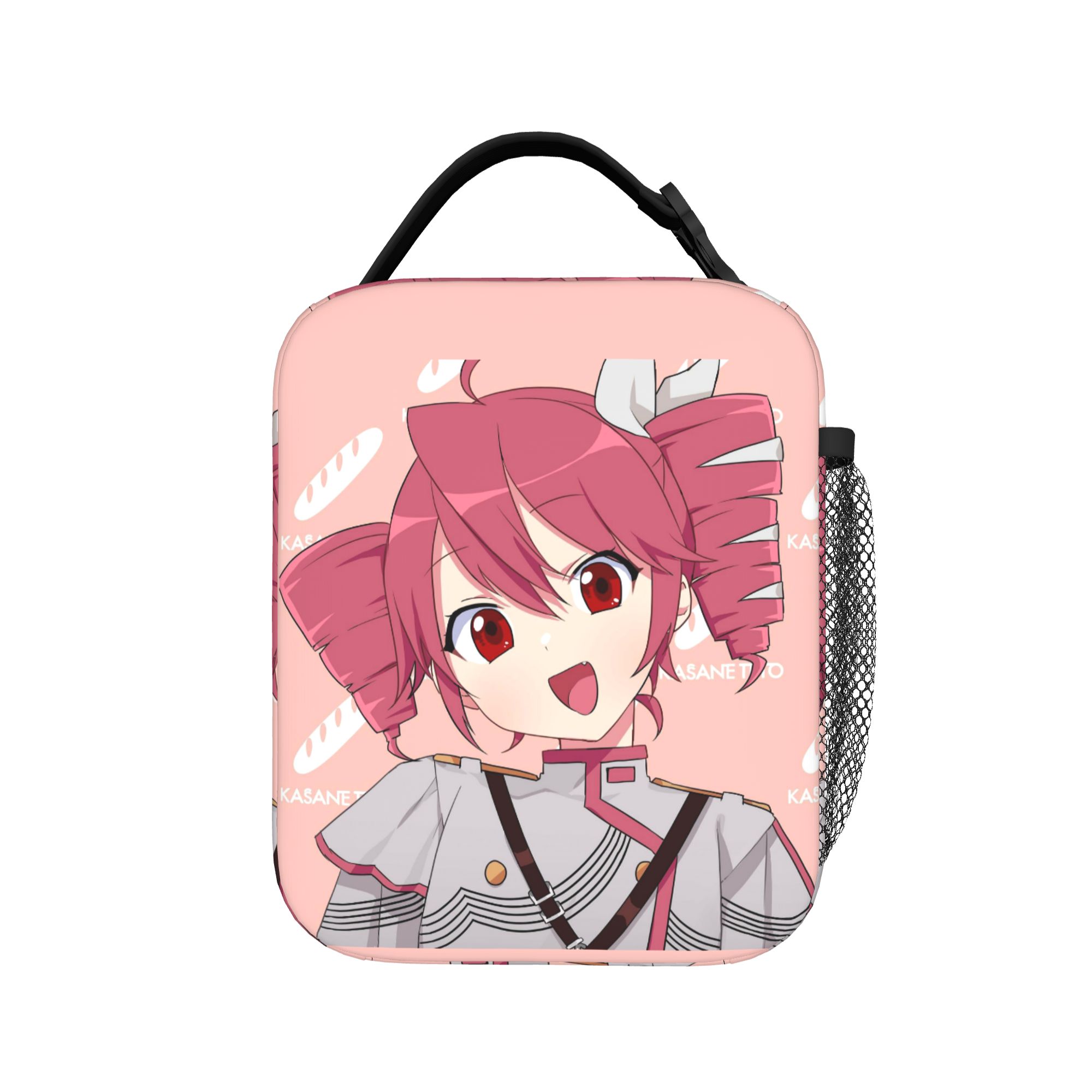 Kawaii Kasane Teto Isolierte L – Food Storage Keep Warm Bewertung und Preis